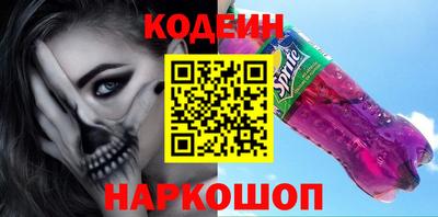 марки nbome Тара
