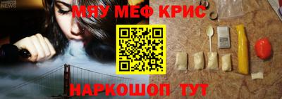 дистиллят марихуана Татарск
