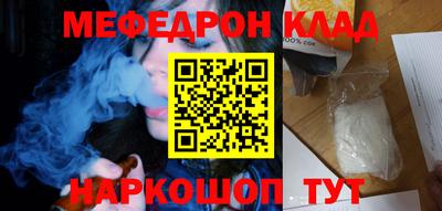 MDMA Тверь