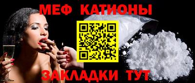 дистиллят марихуана Татарск