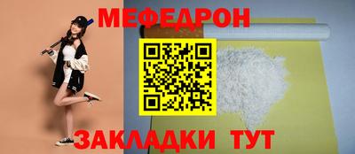 дистиллят марихуана Татарск