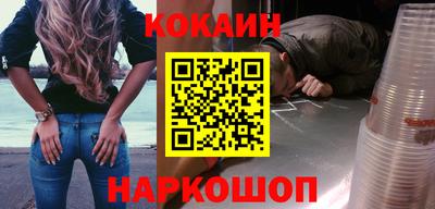 марки nbome Тара