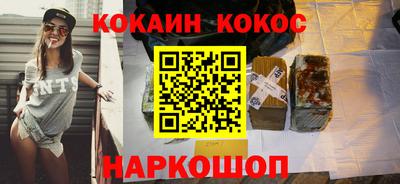 MDMA Тверь