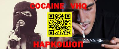 MDMA Тверь