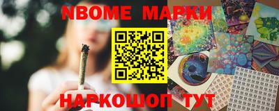 MDMA Тверь