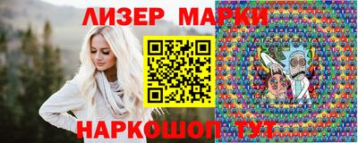 дистиллят марихуана Татарск