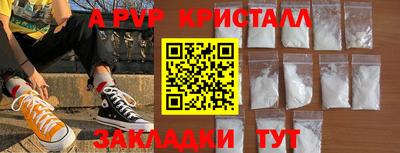 MDMA Тверь