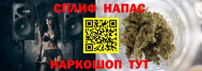MDMA Тверь