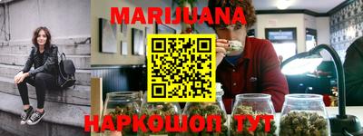 марки nbome Тара