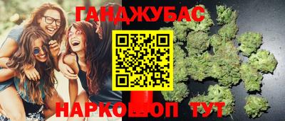 марки nbome Тара