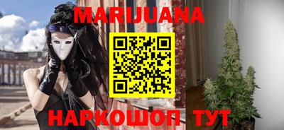 марки nbome Тара
