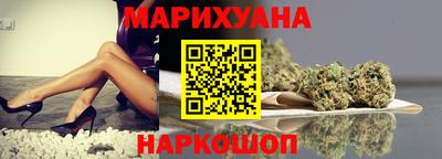 марки nbome Тара