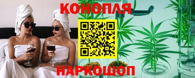 прущий лед Партизанск