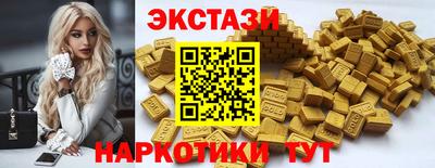 MDMA Тверь