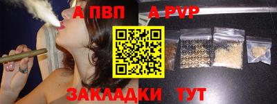дистиллят марихуана Татарск