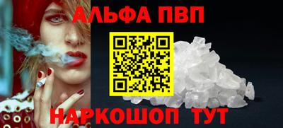 марки nbome Тара