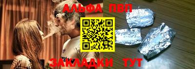 дистиллят марихуана Татарск