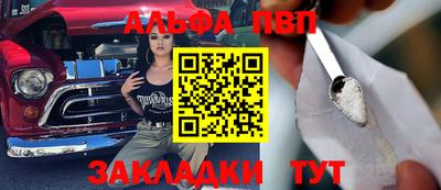 MDMA Тверь