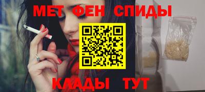 марки nbome Тара