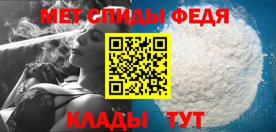 MDMA Тверь