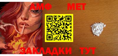 MDMA Тверь