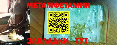 MDMA Тверь