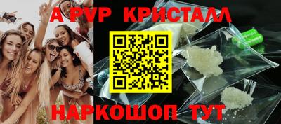 марки nbome Тара