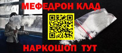 марки nbome Тара